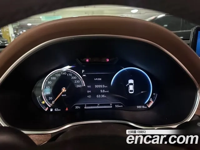 Genesis G80 (RG3) 2021 Синий из Кореи, фото 2