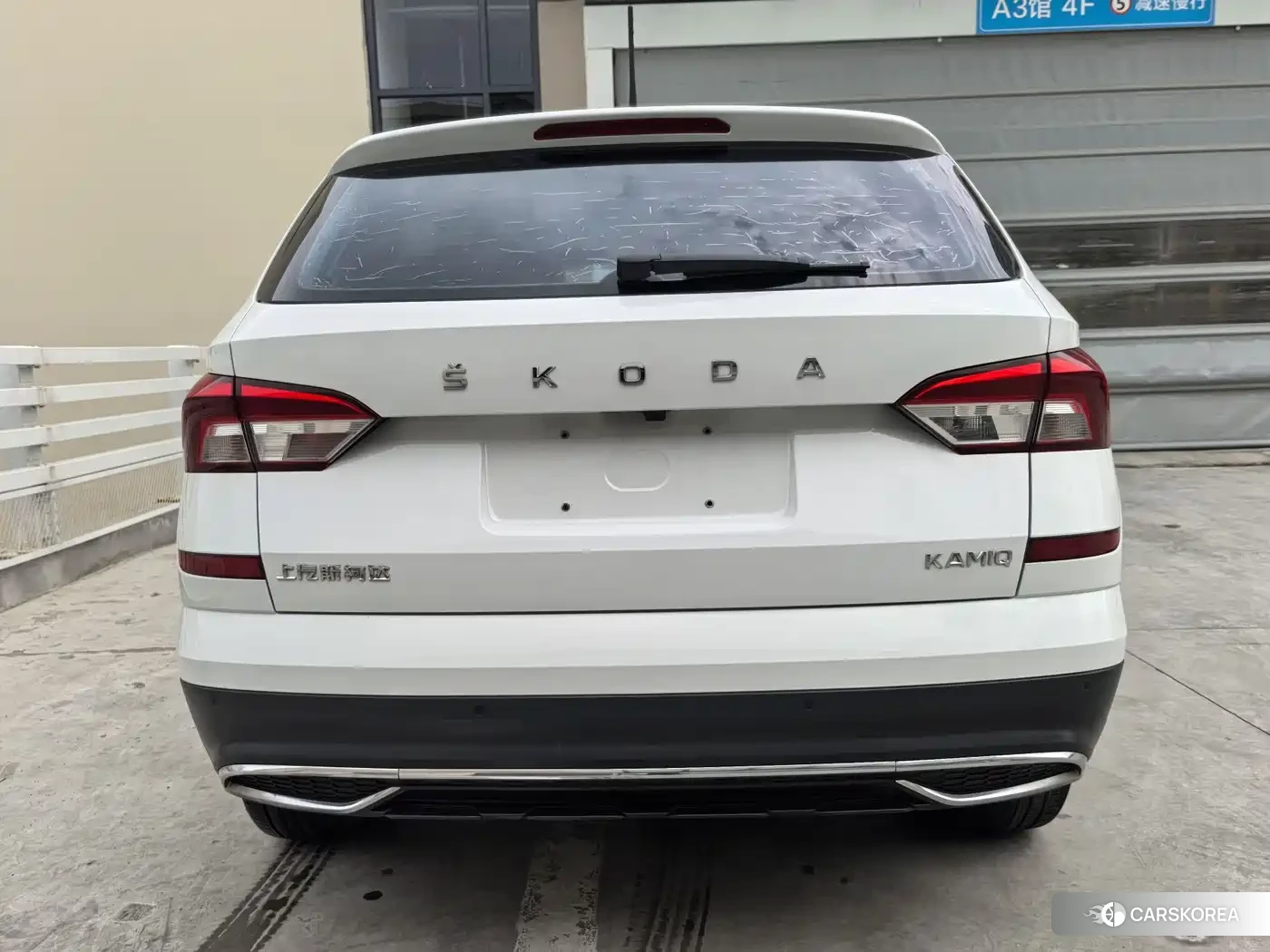 Skoda Komick 2023 Белый из Китая, фото 2