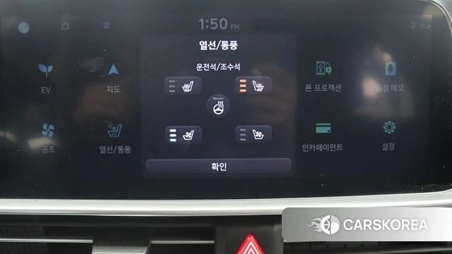 Hyundai Ionic 6 2023 Черный из Кореи, фото 2