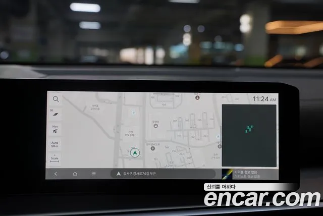 Kia The New Sorento 4th Generation id 2652515 из Кореи 2