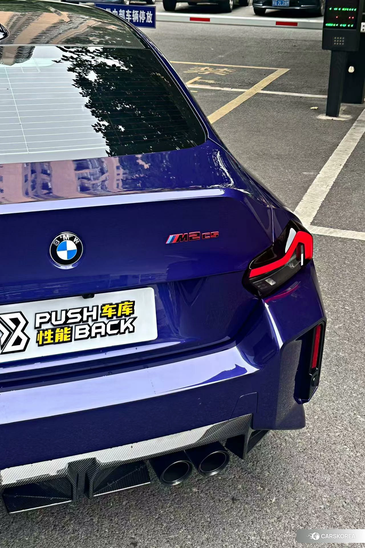 BMW M2 2025 Синий из Китая, фото 2