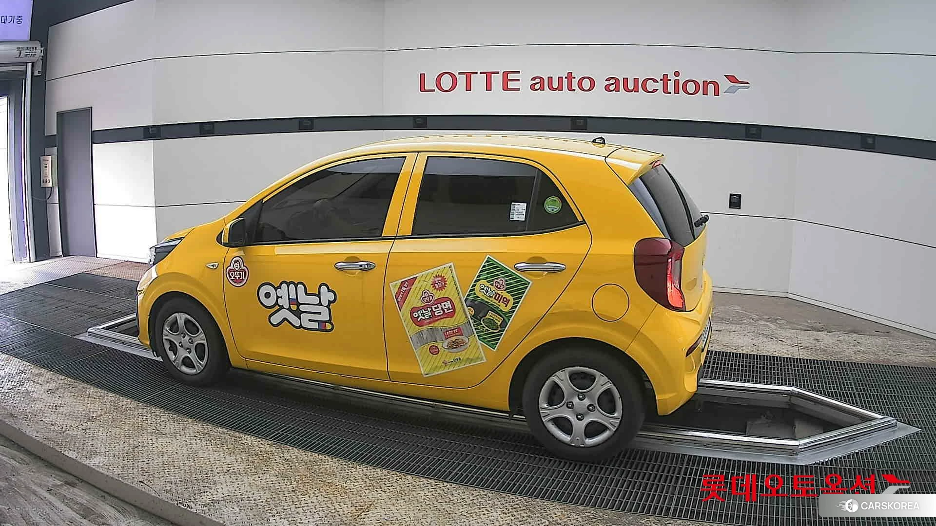 Kia Morning 2022 Clear White из Кореи, фото 2