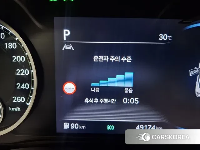 Genesis G80 (RG3) 2024 Черный из Кореи, фото 2