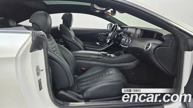 Mercedes-Benz S-Class W222 id 2308400 из Кореи 2