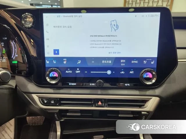 Lexus RX450h + 5th generation 2024 Серый из Кореи, фото 2