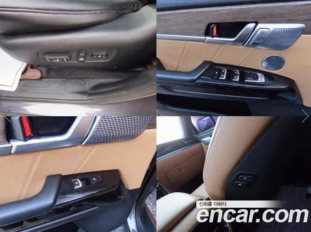 Kia Mohave Master id 2653566 из Кореи 2