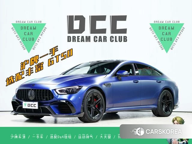 Mercedes-Benz AMG GT 2021 Синий из Китая, фото 2