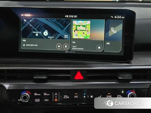 Kia The New Sorento 4th Generation 2025 Серый из Кореи, фото 2