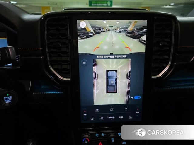 Ford Ranger 4th Generation 2023 Желтый из Кореи, фото 2