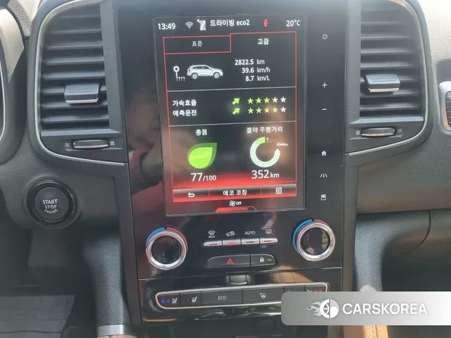 Renault Korea (Samsung) The New QM6 2022 Белый из Кореи, фото 2