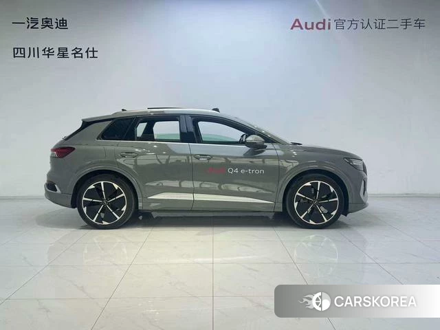 Audi Q4 e-tron 2023 Темно-серый из Китая, фото 2