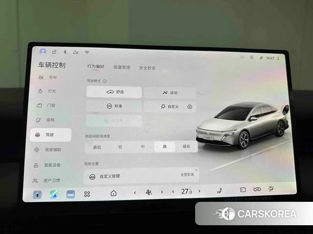 Nissan N6 2025 Фиолетовый из Китая, фото 2