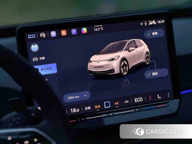 Volkswagen ID.3 2026 Серебристо-серый из Китая, фото 2