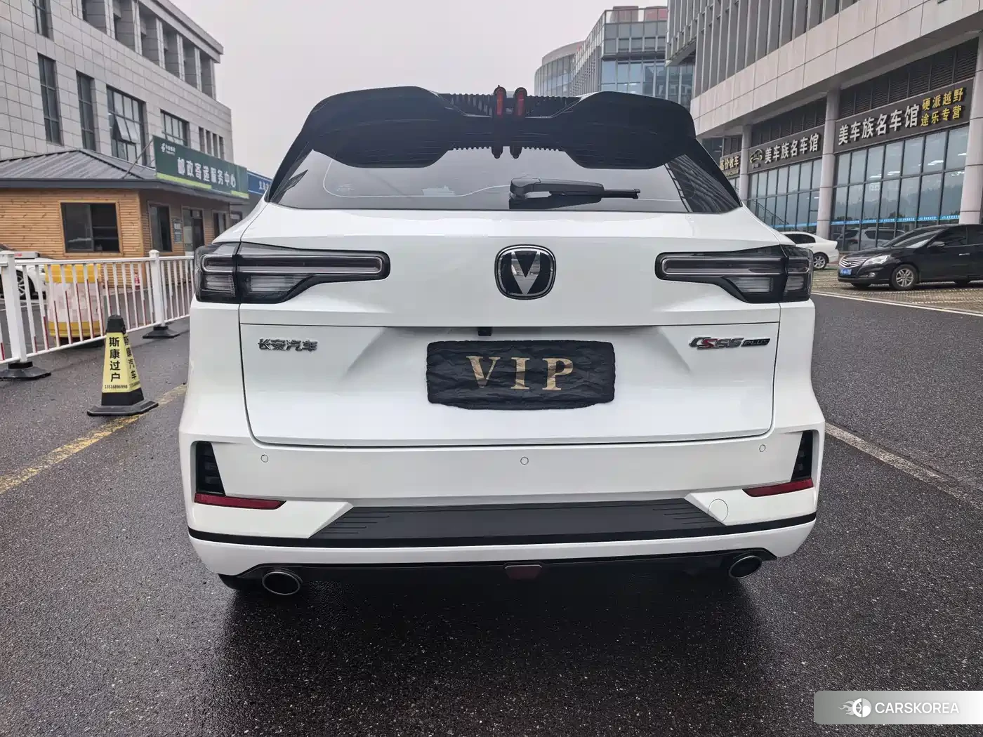 Chang'an Changan CS55PLUS 2024 Белый из Китая, фото 2