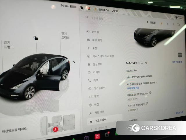 Tesla Model Y 2024 Серый из Кореи, фото 2