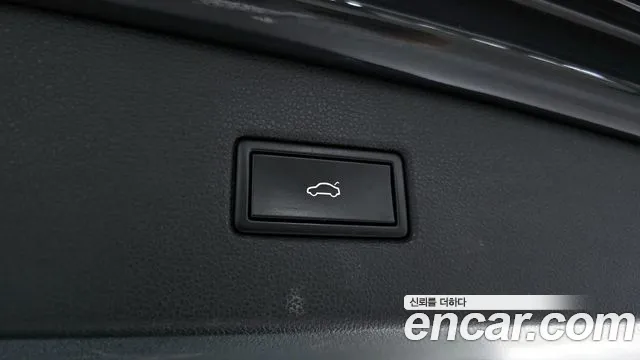 Volkswagen Tiguan second Generation id 2640460 из Кореи 2