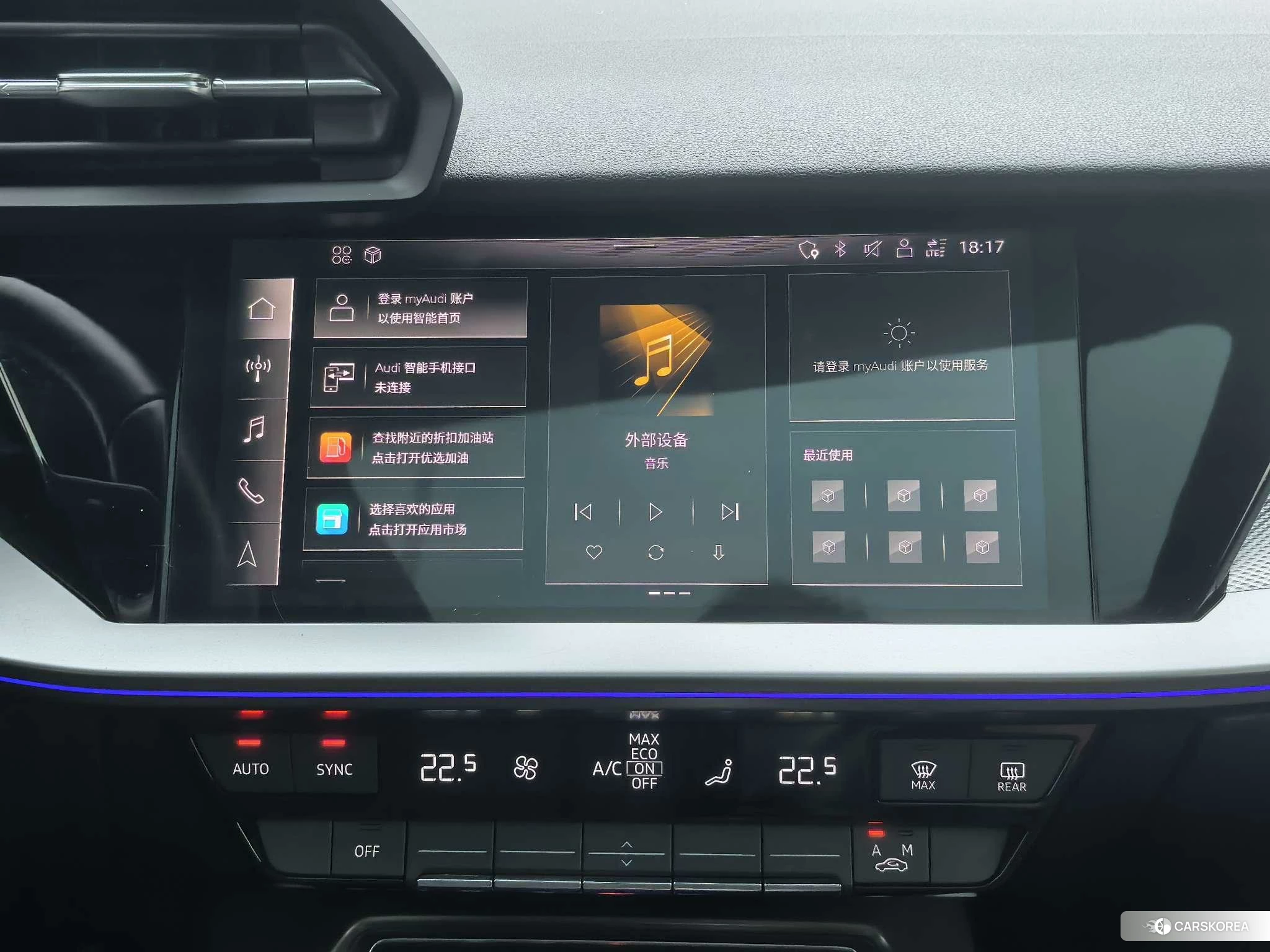 Audi A3 2021 Темно-серый из Китая, фото 2