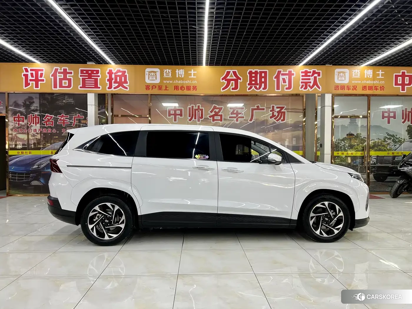 Hyundai Kustu 2024 Белый из Китая, фото 2