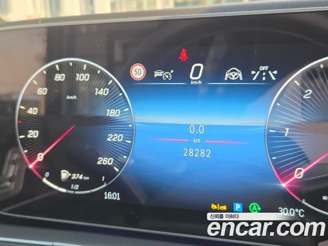 Mercedes-Benz GLE-Class W167 2023 Белый из Кореи, фото 2