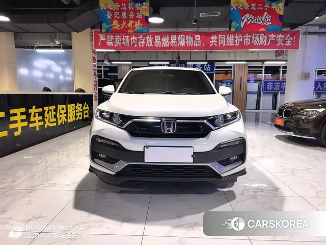 Honda XR-V 2021 Белый из Китая, фото 2