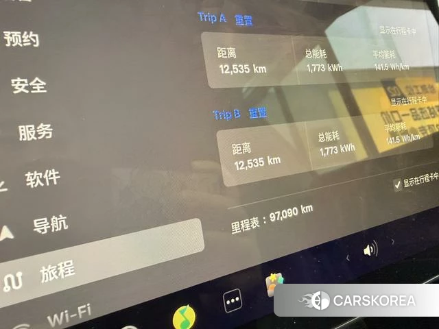 Tesla Model Y 2022 Белый из Китая, фото 2