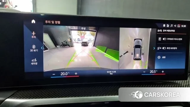 BMW 3 Series (G20) 2024 Серебристо-серый из Кореи, фото 2