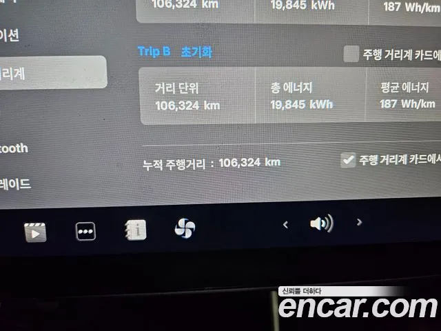 Tesla Model 3 2020 Черный из Кореи, фото 2