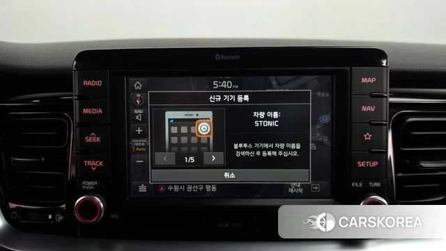 Kia Stonic 2018 Красный из Кореи, фото 2