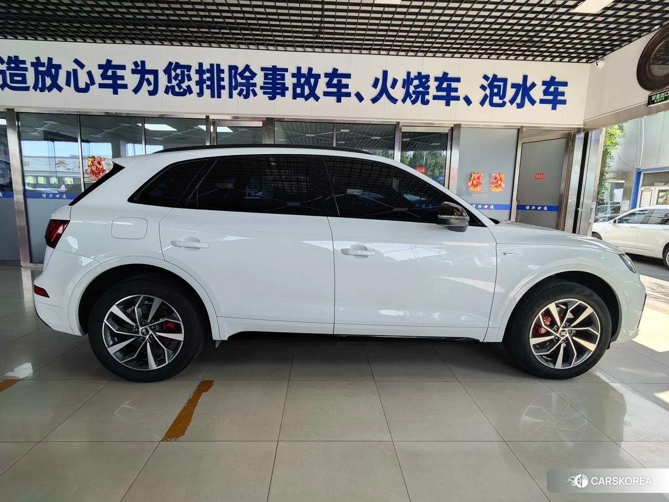Audi Q5L 2023 Белый из Китая, фото 2