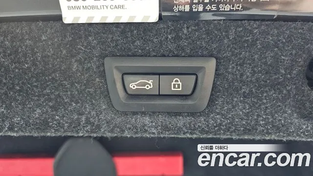 BMW 5 Series (G30) 2020 Серый из Кореи, фото 2