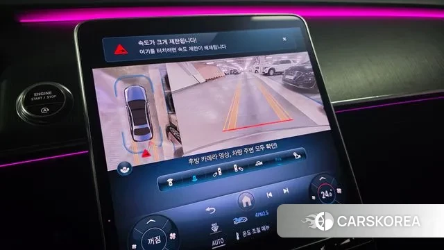 Mercedes-Benz S-Class W223 2021 Серебряный из Кореи, фото 2