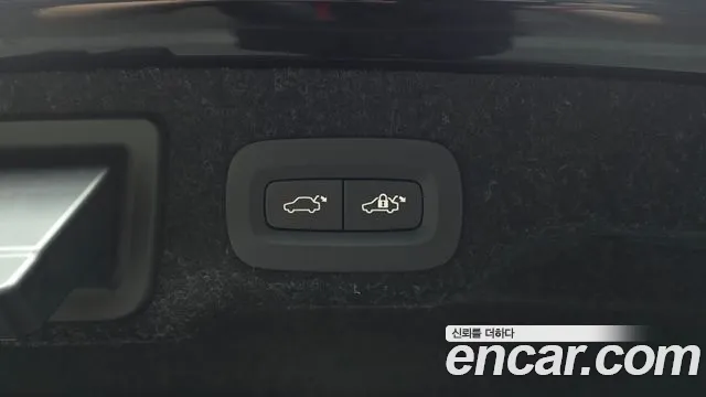 Volvo S90 id 2654336 из Кореи 2