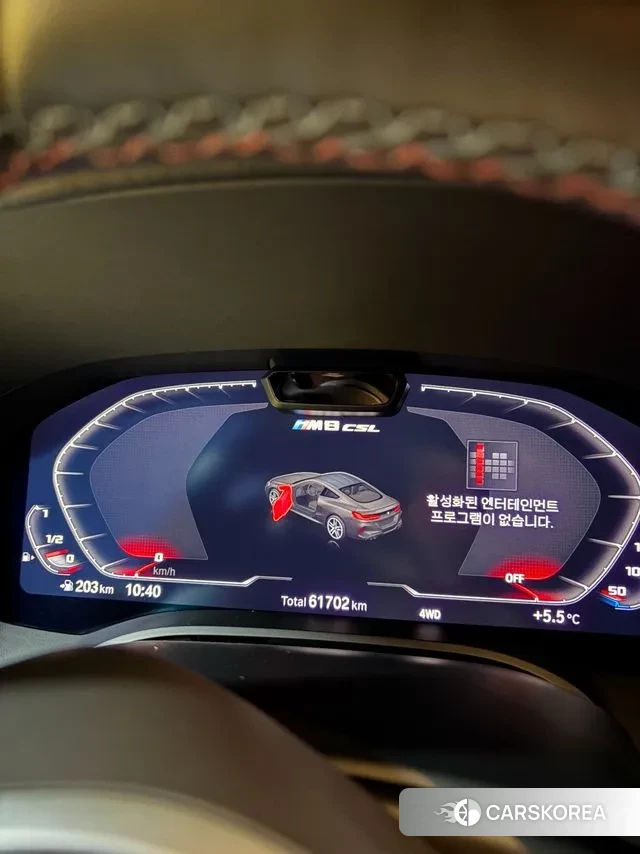 BMW M8 (G15) 2020 Черный из Кореи, фото 2