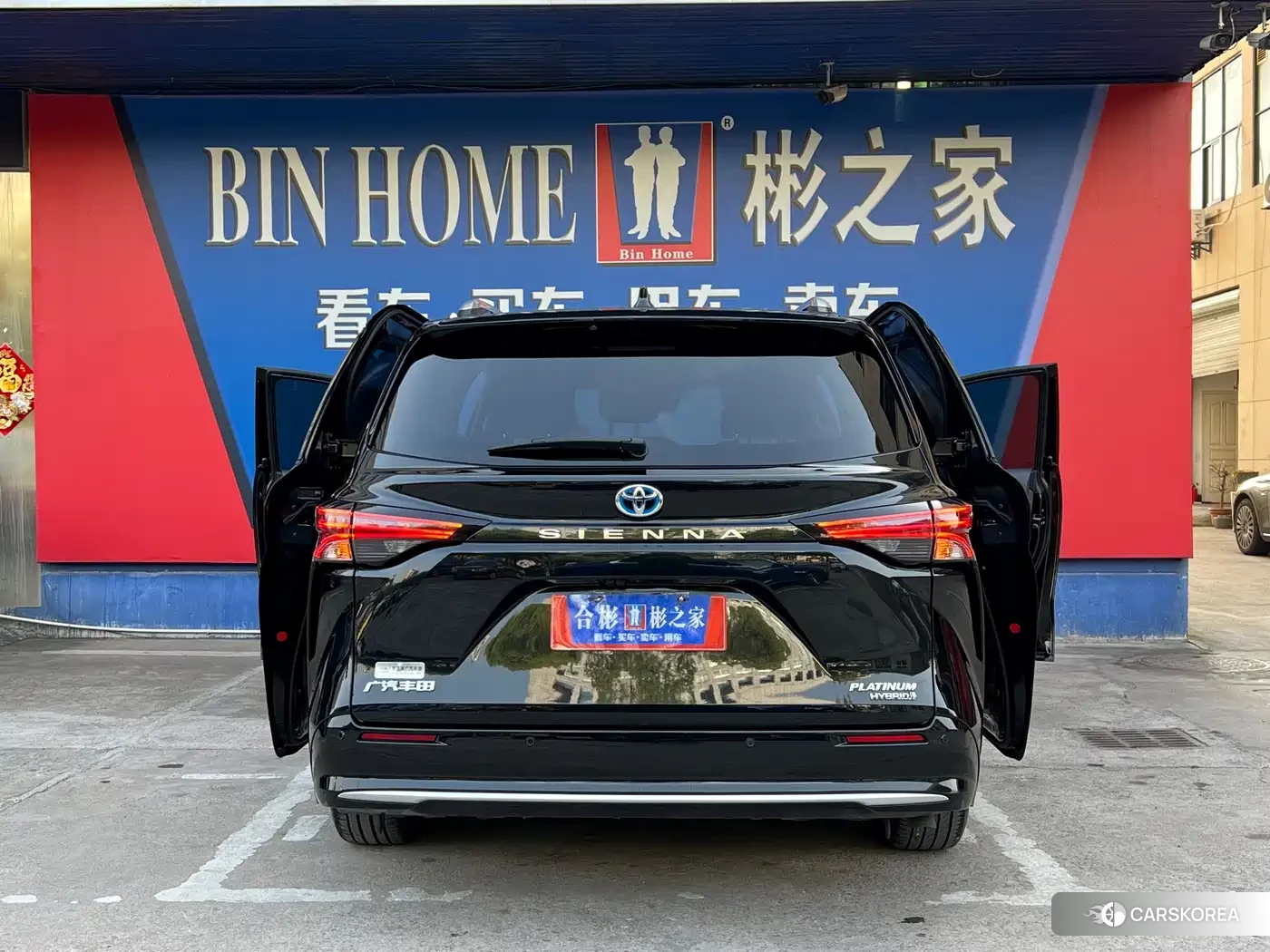Toyota Sienna 2024 Черный из Китая, фото 2