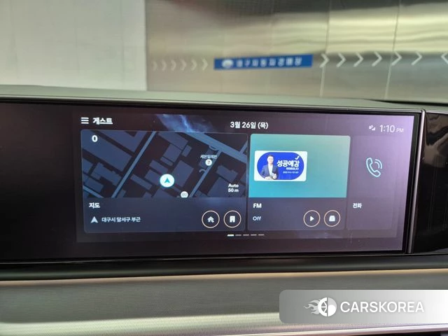 Hyundai Grandeur (GN7) 2024 Белый из Кореи, фото 2