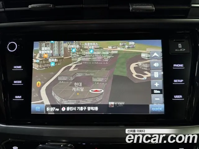 Ssangyong Beautiful Korando id 2907302 из Кореи 2