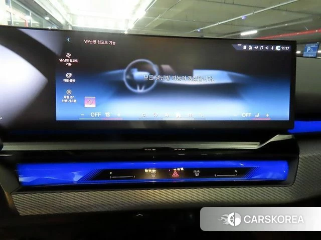 BMW 5 Series (G60) 2025 Белый из Кореи, фото 2