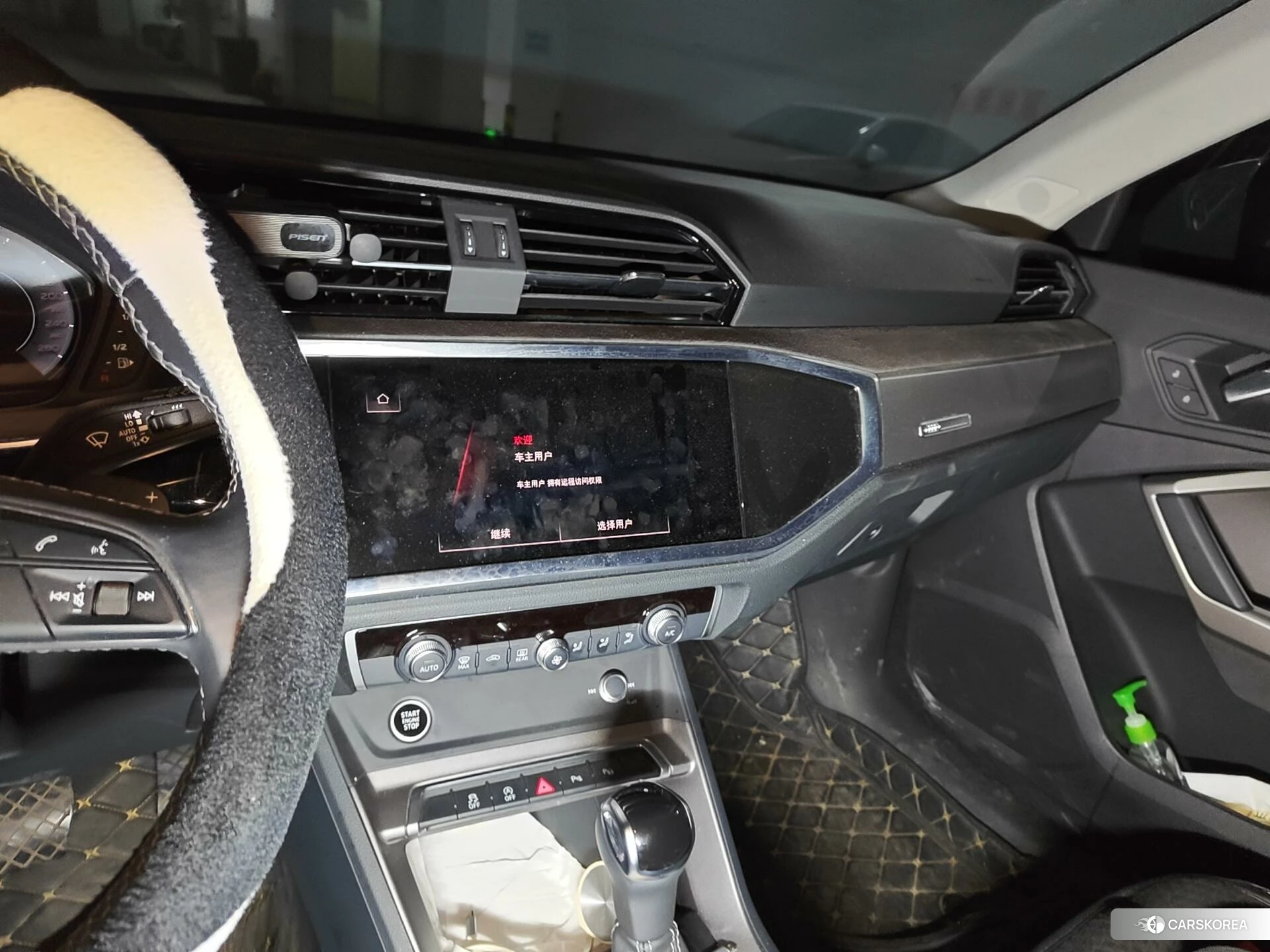 Audi Q3 2021 Белый из Китая, фото 2