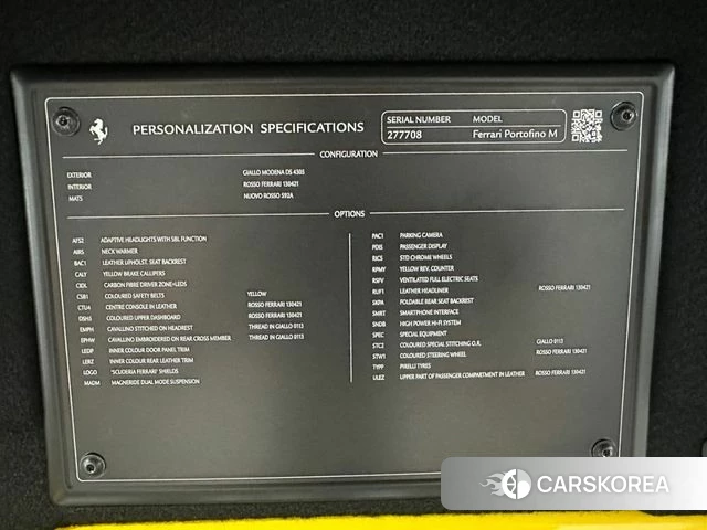 Ferrari Portofino 2022 Желтый из Кореи, фото 2