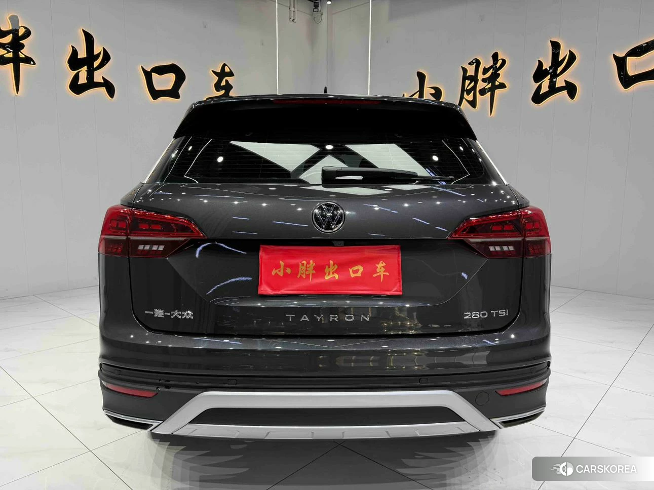 Volkswagen Tanyue 2021 Черный из Китая, фото 2