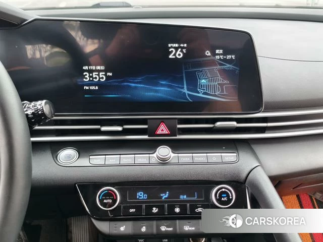 Hyundai Elantra 2023 Синий из Китая, фото 2
