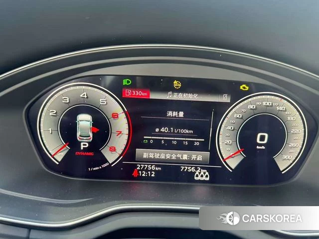 Audi Q5L 2023 Белый из Китая, фото 2