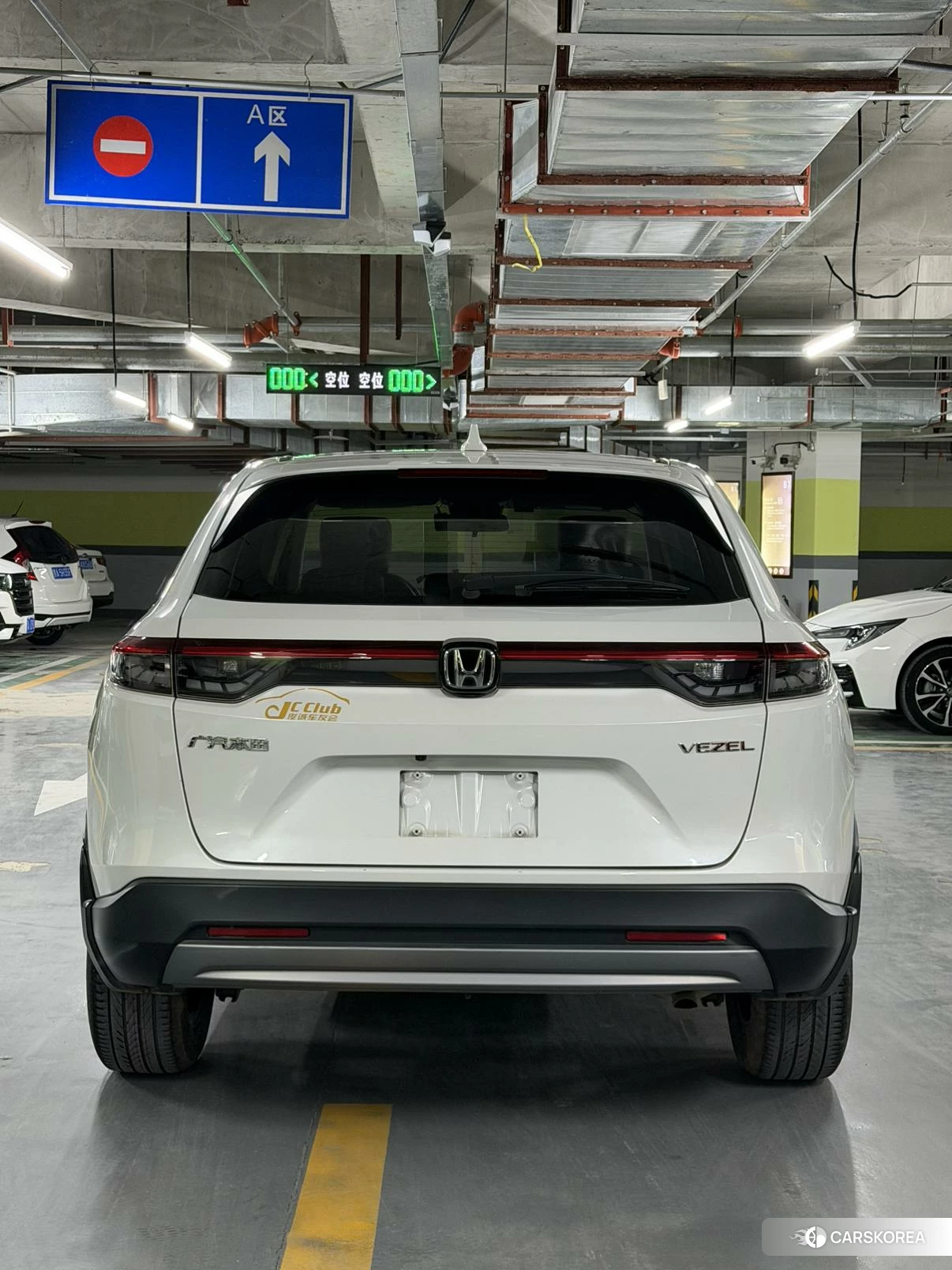 Honda Binzhi 2022 Белый из Китая, фото 2