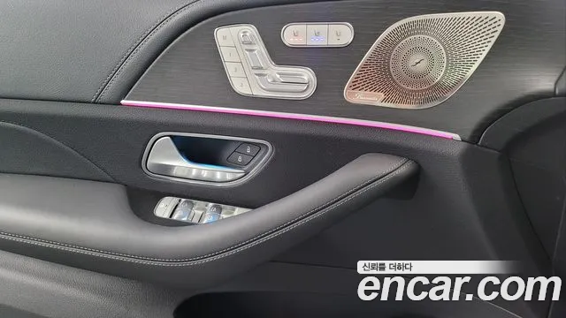 Mercedes-Benz GLS - Class X167 2024 Серый из Кореи, фото 2