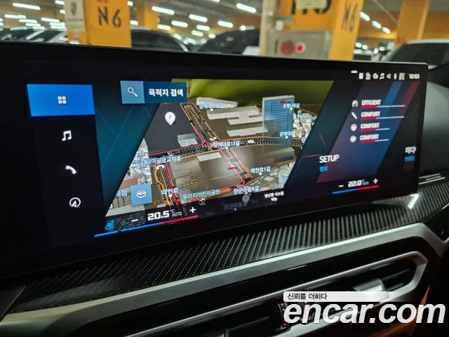 BMW M3 (G80) 2024 Белый из Кореи, фото 2