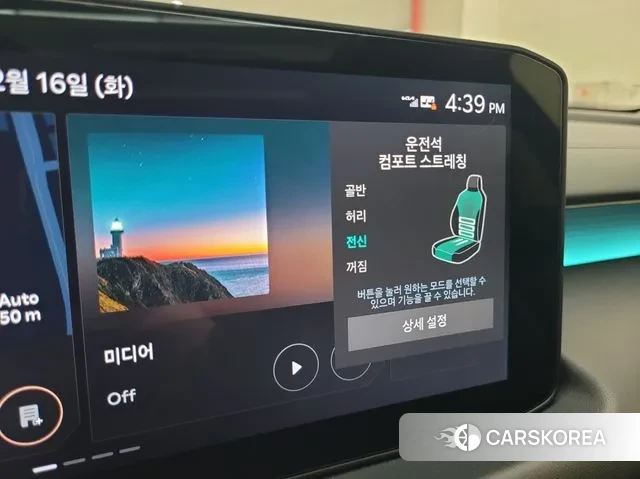 Kia The New K8 2024 Белый из Кореи, фото 2