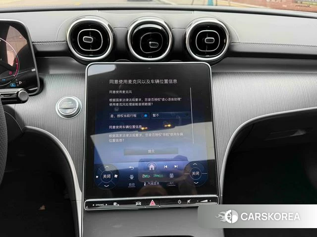 Mercedes-Benz Class C 2024 Белый из Китая, фото 2
