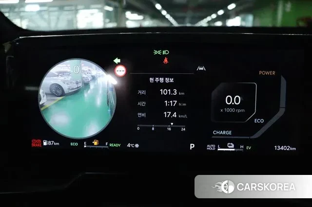 Kia The New Sorento 4th Generation 2024 Серый из Кореи, фото 2