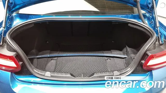 BMW M2 (F87) id 2695892 из Кореи 2