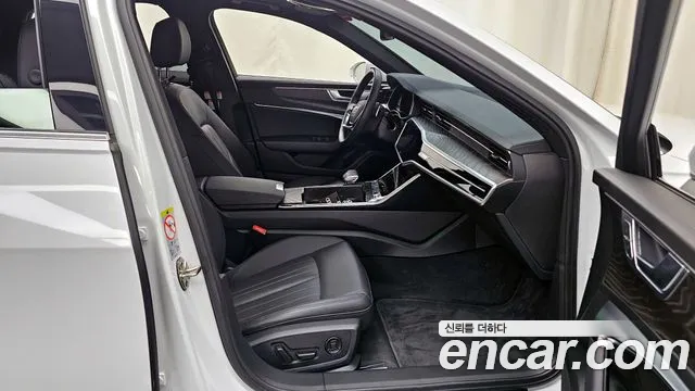 Audi A6 (C8) id 2822958 из Кореи 2